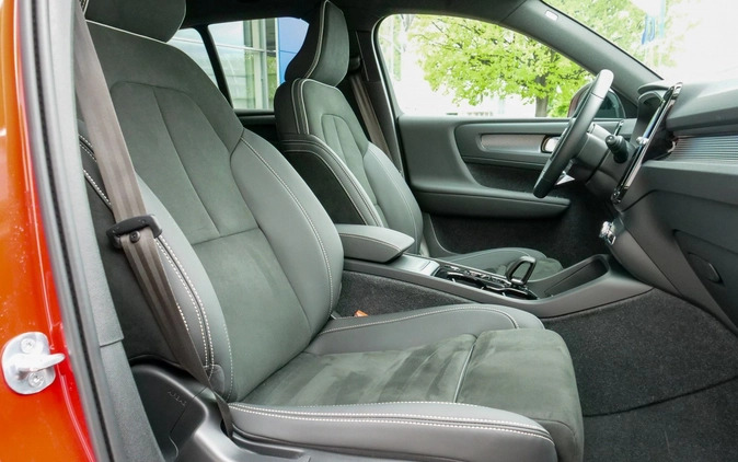 Volvo XC 40 cena 184900 przebieg: 9700, rok produkcji 2023 z Szamotuły małe 529